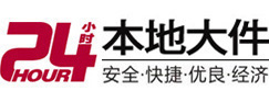 积石山8-500吨吊车出租起重吊装公司